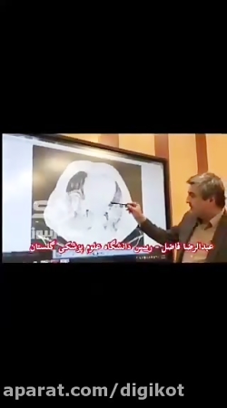 کرونا با بدن انسان چه می کند؟