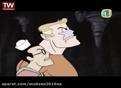 کارتون باب اسفنجی باشگاه مردا...