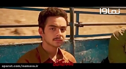 دانلود و تماشای قسمت دوم سریال...