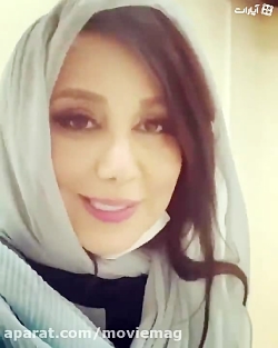 بهنوش بختیاری: از همه شکایت می...