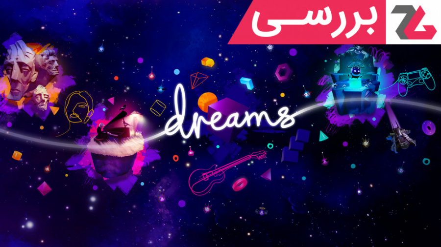 بررسی بازی Dreams - زومجی