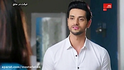 سریال هندی خیانت در عشق قسمت 1...