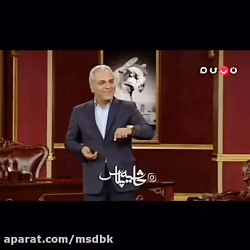 مهران مدیری