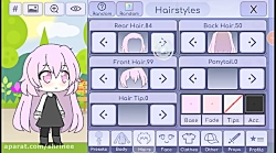 اموزش اوسیم برای سریال 《 اجی...