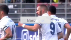 مهارت و پاس گل های کریم بنزما