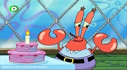 کارتون باب اسفنجی باب اسفنجی