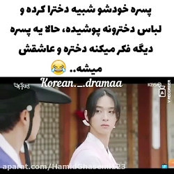 ❤میکس عاشقانه❤