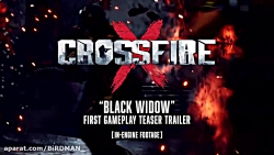 تریلر بازی Crossfire   بازی جدید  سال 2020 برای کنسول XBox