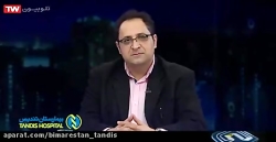 ویروس کرونا