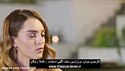 سریال ترکی استانبول ظالم قسمت...