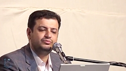 سخنرانی استاد رائفی پور : ماجر...