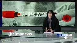 ارائه طرح‌های دانش‌بنیان برای...