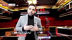 دردسرسازی کرونا برای برنامه عص...