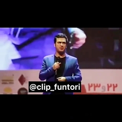 حامد آهنگی کمبود اسم در گذشته