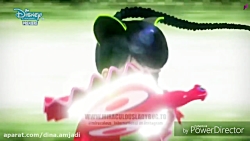 تغییر شکل میراکلسی (پارت ۲)