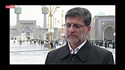 تمهیدات آستان قدس رضوی در مقاب...