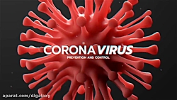 پروژه افتر افکت پیشگیری از کرو...