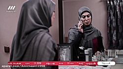 سریال روزگار قسمت 10