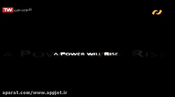 فیلم هندی سرکار