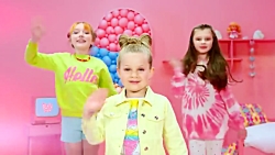 دیانا و روما ؛ دیانا و روما خو...