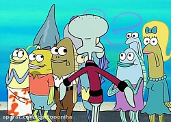 کارتون باب اسفنجی باب اسفنجی