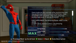 لباس Spider Man Home Coming بر...