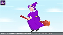 دِیو شجاع - داستان های فارسی