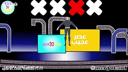 کلیپ کمدی عصر جدید (حتما ببینی...