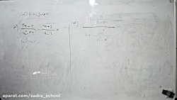 جمع و تفریق عبارات گویا  بخش د...