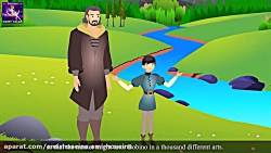 بابینو - داستان های فارسی