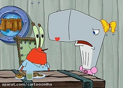 کارتون باب اسفنجی باب اسفنجی