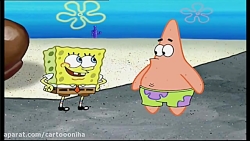 کارتون باب اسفنجی باب اسفنجی