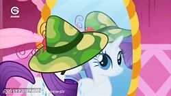 کارتون پونی کوچولو