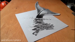 آموزش نقاشی سه بعدی کوسه