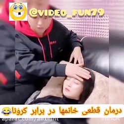 کلی کلیپ خنده دار و دابسمش و د...