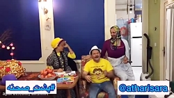 دوربین مخفی  دابسمش ایسگاه شاد...