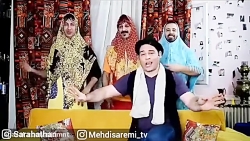 دوربین مخفی  دابسمش ایسگاه شاد...