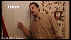 سریال شمعدونی قسمت 4