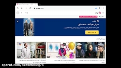 آموزش کلاس های مجازی شبکه آموز...