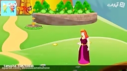 کارتون قصه صورتی - قصه های کود...