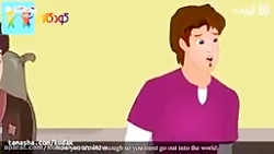 کارتون داستان چهار برادر  داست...