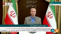 تدابیر دولت در مقابله با احتکا...