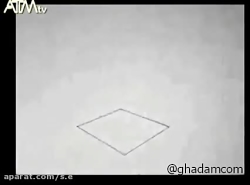 ریاضی هفتم فصل 6