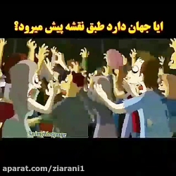 برنامه ریزی عجیب ساخت کرونا تا قتل ترامپ