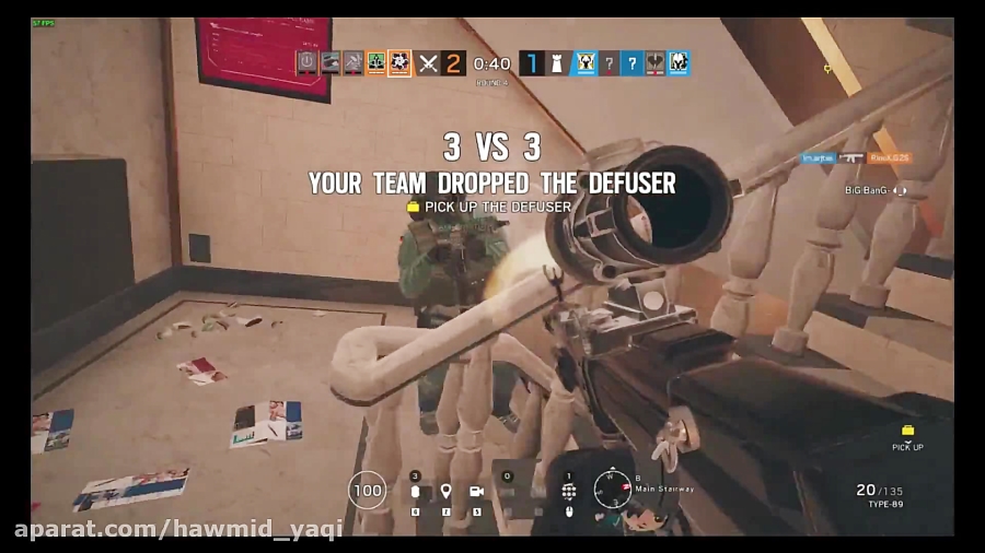 Rainbow Six Siege