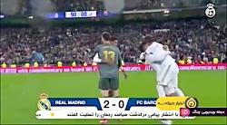 اخبار ورزشی 12:45 - رئال مادر...