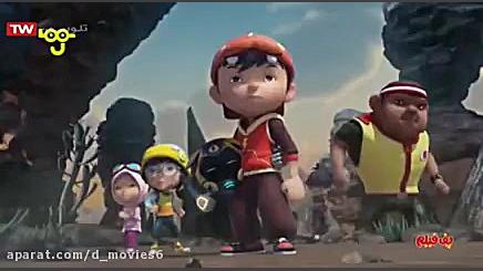 انیمیشن بوبو قهرمان کوچک BoBoiBoy The Movie دوبله فارسی زمان5912ثانیه