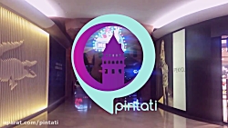 شهربازی موی پارک استانبول