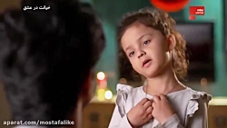 سریال هندی خیانت در عشق قسمت 6...