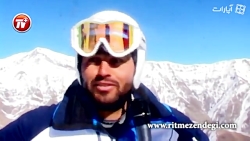 اسکی در پیست اسکی دربندسر